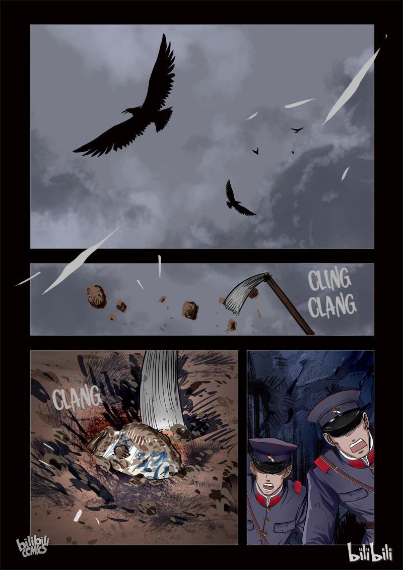 The Bizarre Tales Chapter 194 - page 1