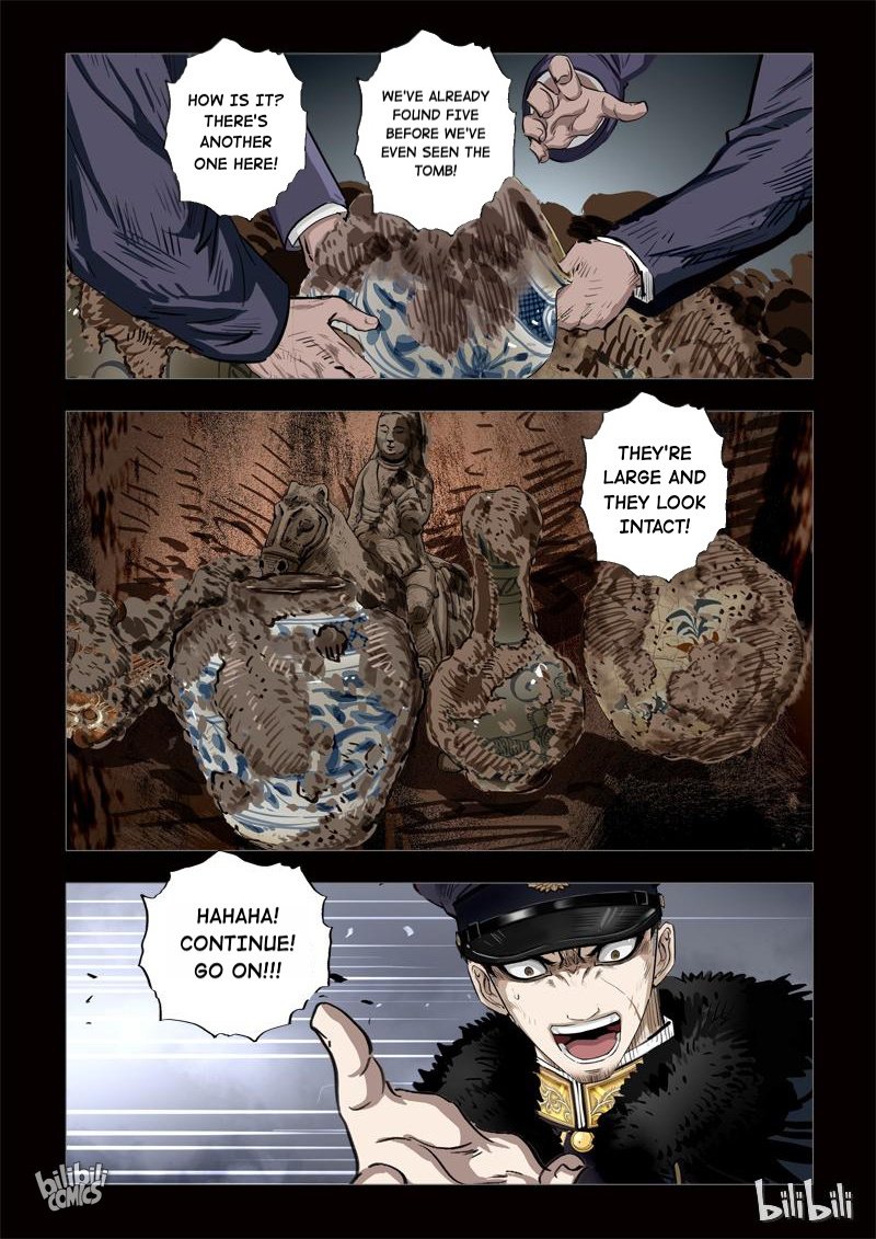 The Bizarre Tales Chapter 194 - page 5