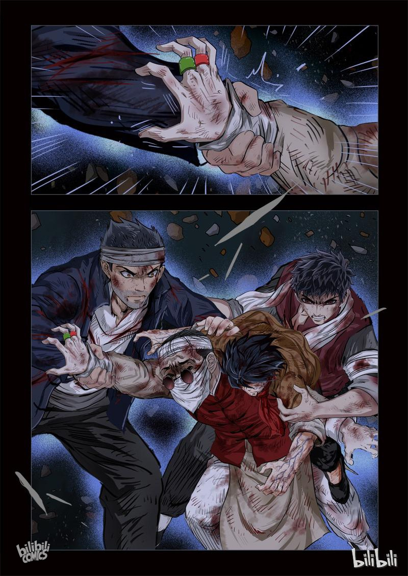 The Bizarre Tales Chapter 224 - page 10