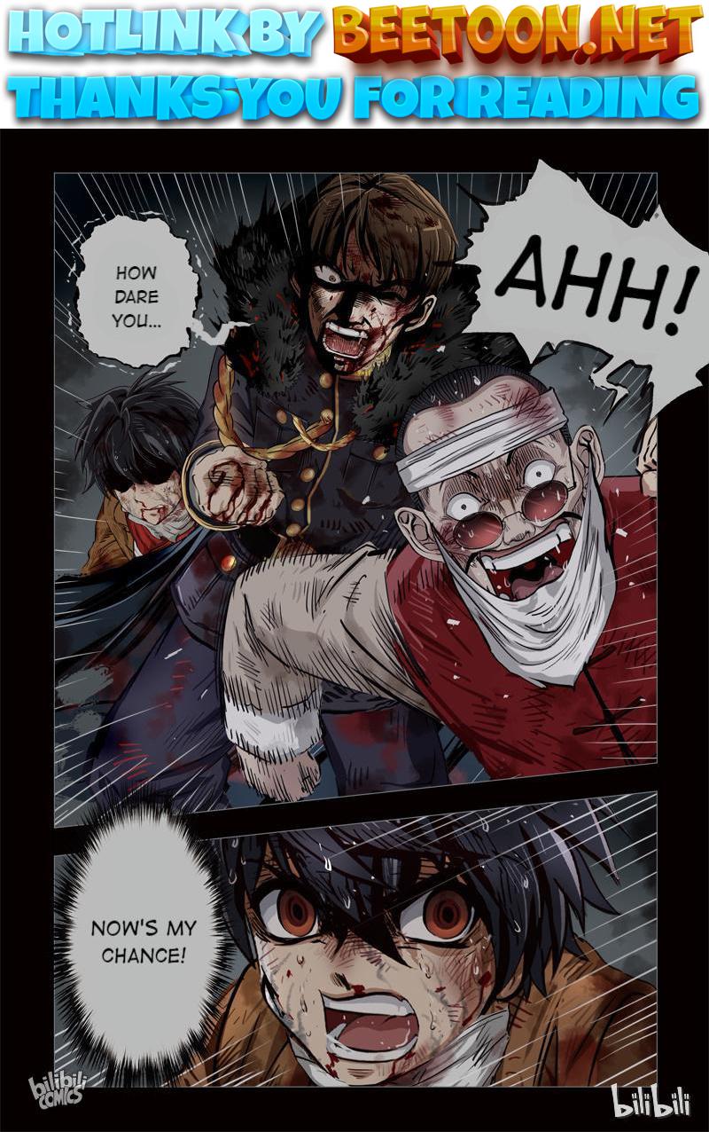 The Bizarre Tales Chapter 223 - page 1