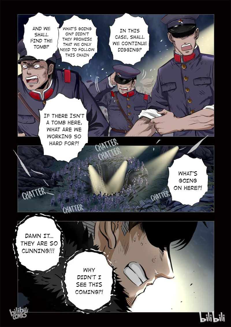 The Bizarre Tales Chapter 197 - page 6