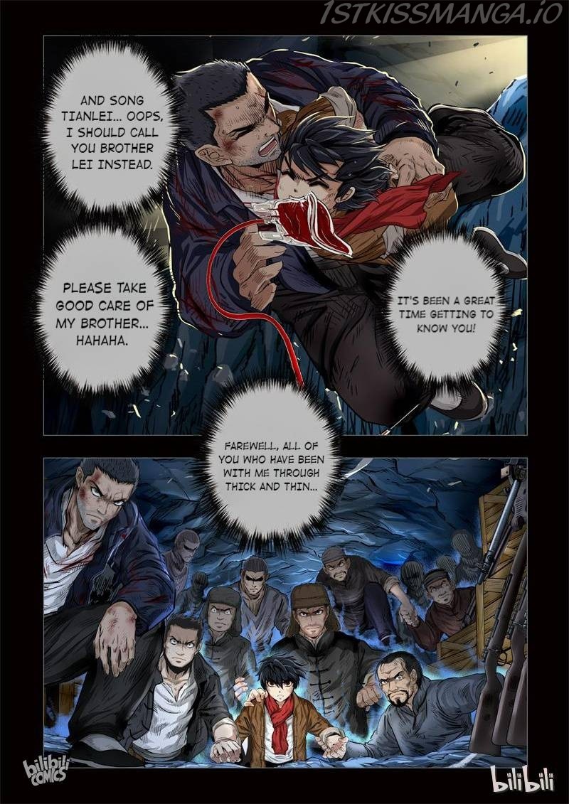 The Bizarre Tales Chapter 222 - page 9