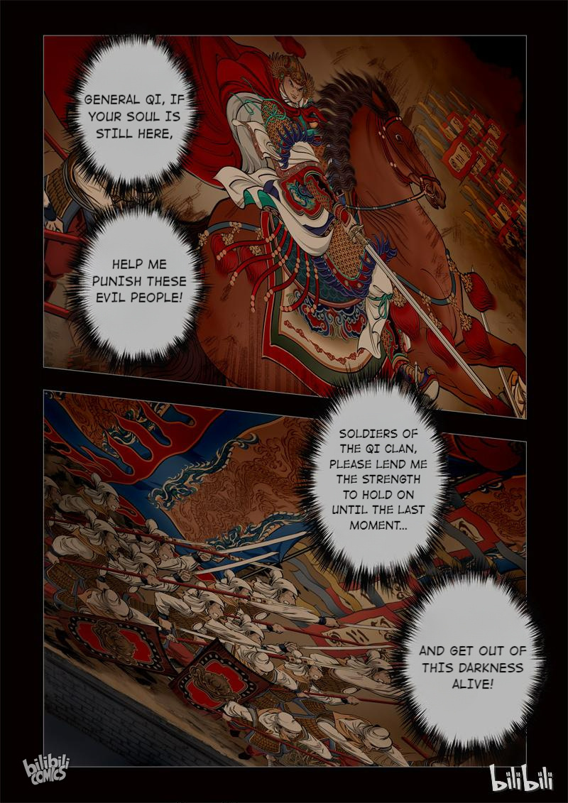 The Bizarre Tales Chapter 219 - page 13