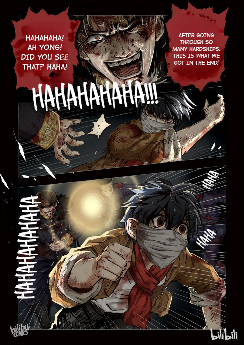 The Bizarre Tales Chapter 219 - page 2