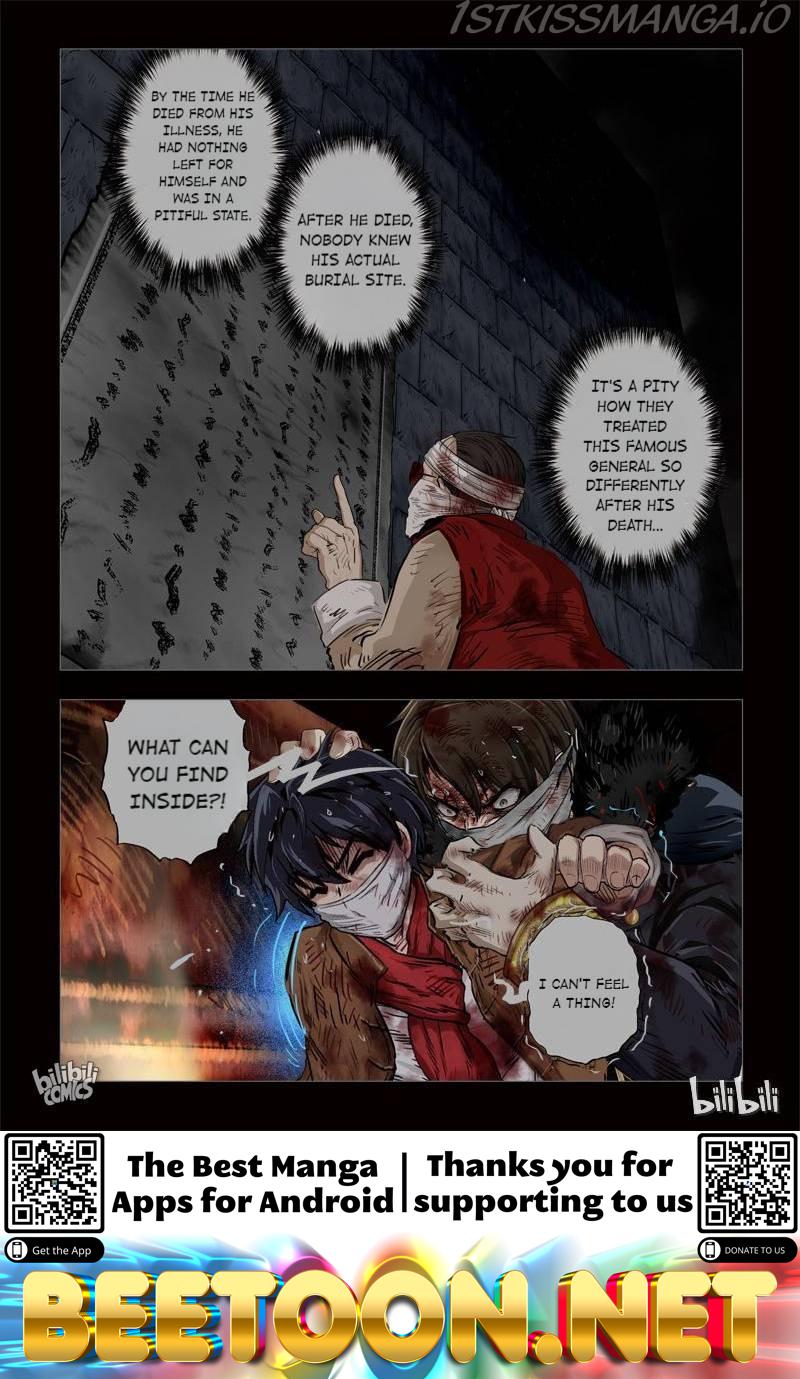 The Bizarre Tales Chapter 216 - page 12