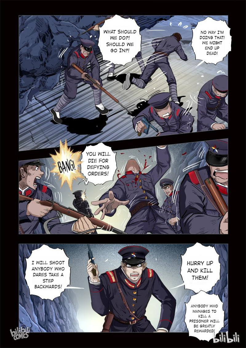 The Bizarre Tales Chapter 202 - page 5