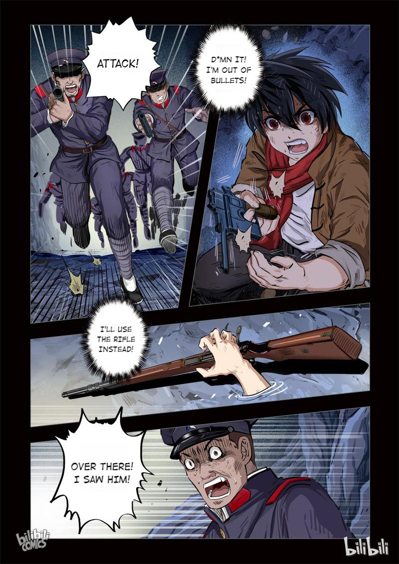 The Bizarre Tales Chapter 202 - page 6