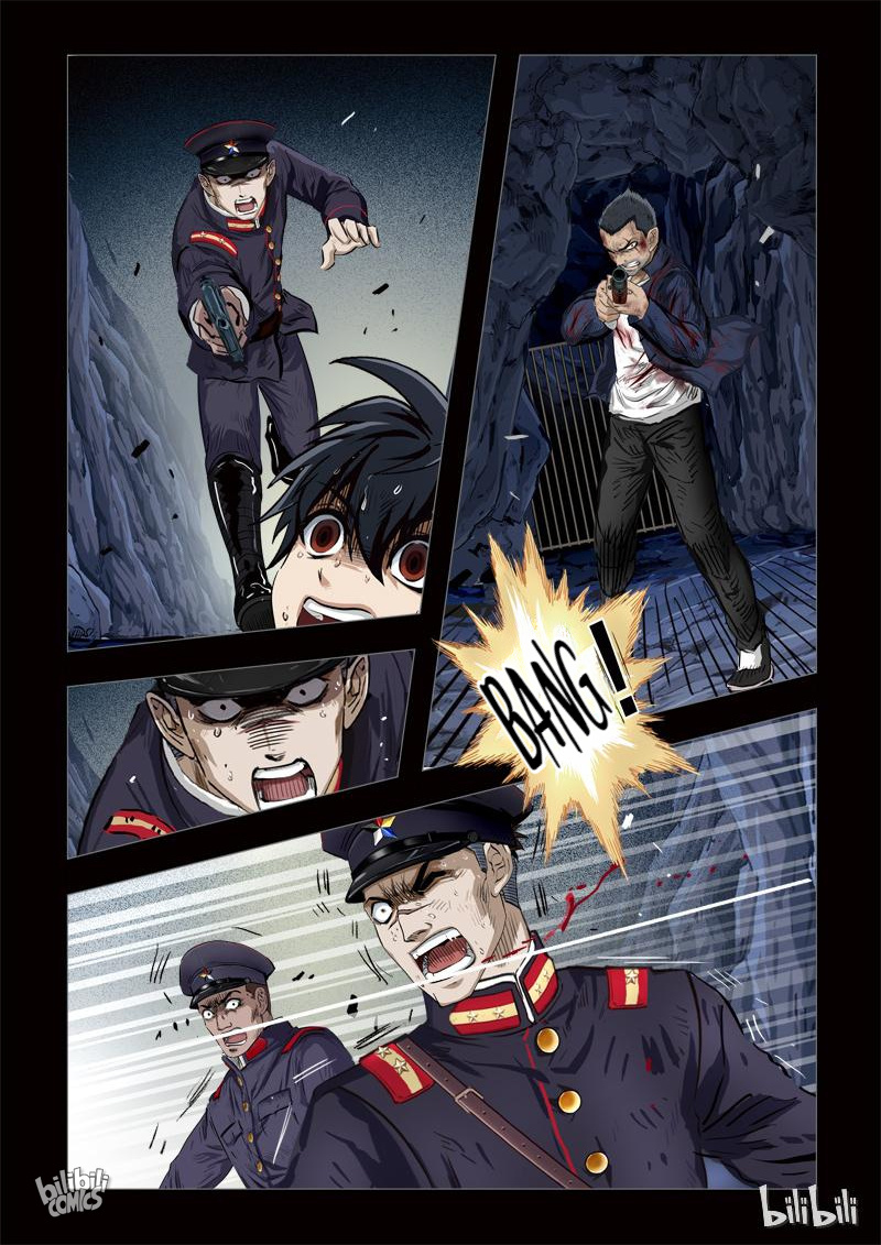The Bizarre Tales Chapter 202 - page 8