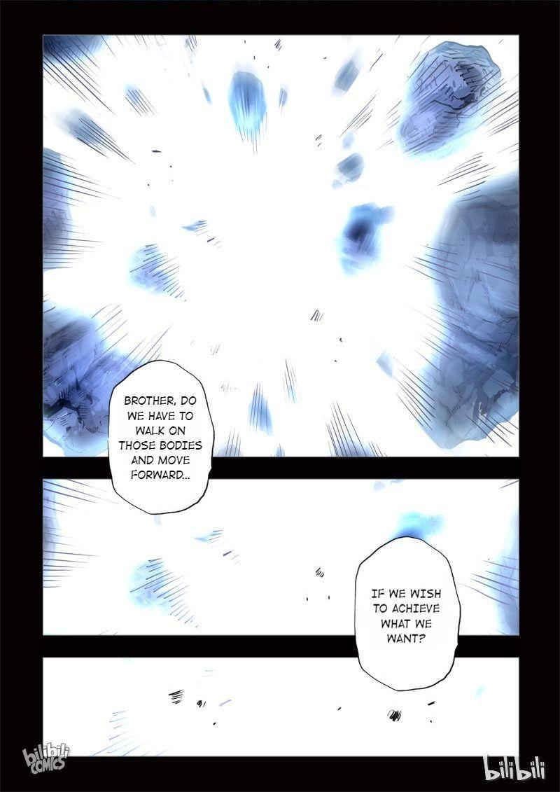 The Bizarre Tales Chapter 208 - page 10