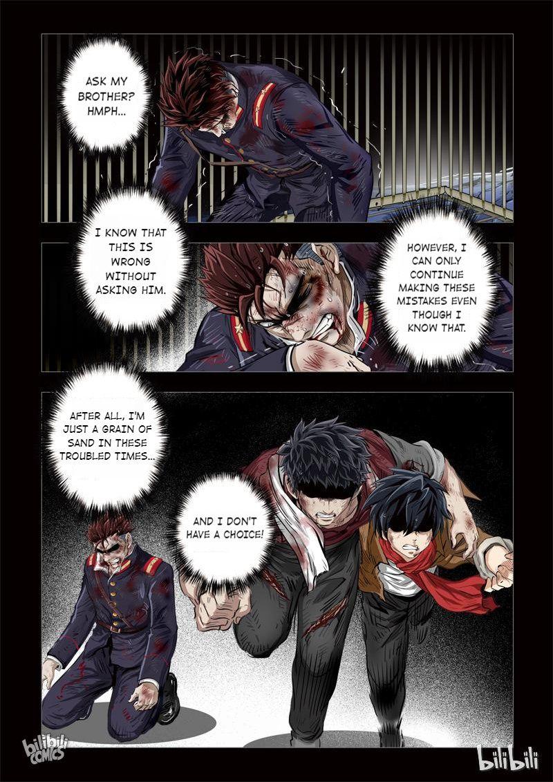 The Bizarre Tales Chapter 208 - page 4