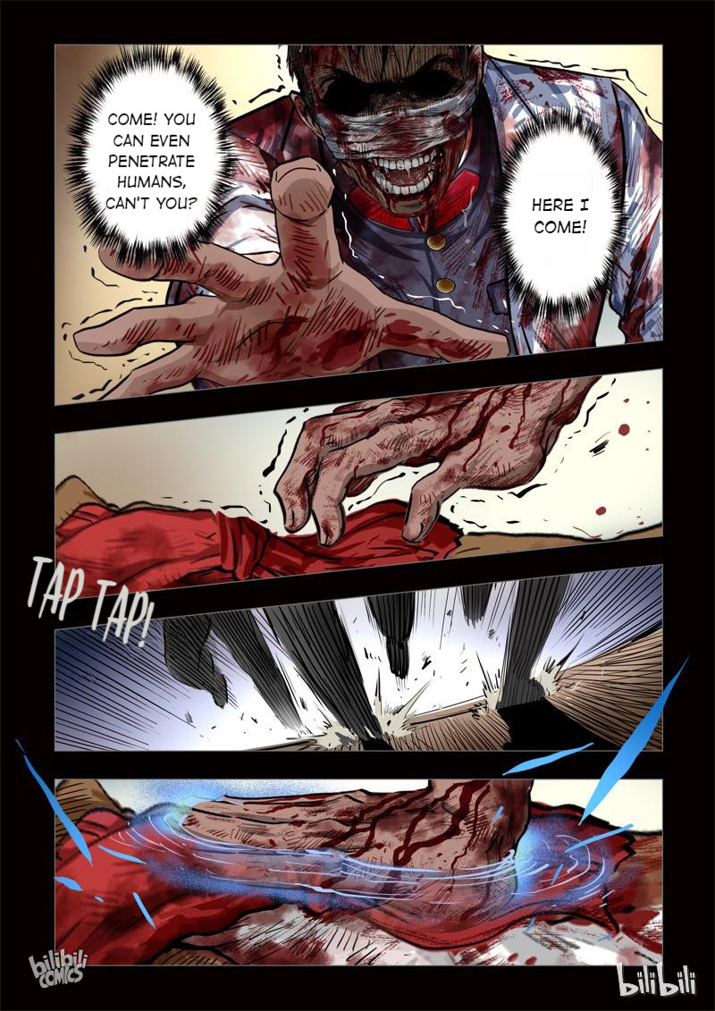 The Bizarre Tales Chapter 227 - page 14