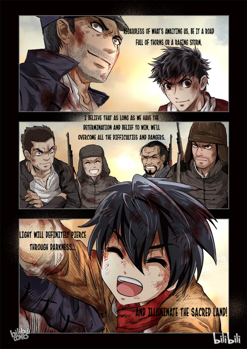 The Bizarre Tales Chapter 227 - page 40