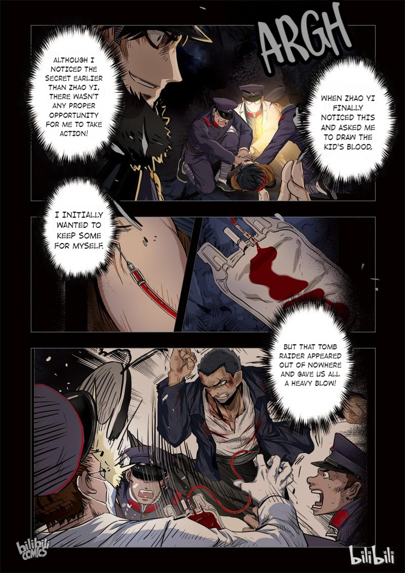 The Bizarre Tales Chapter 227 - page 9
