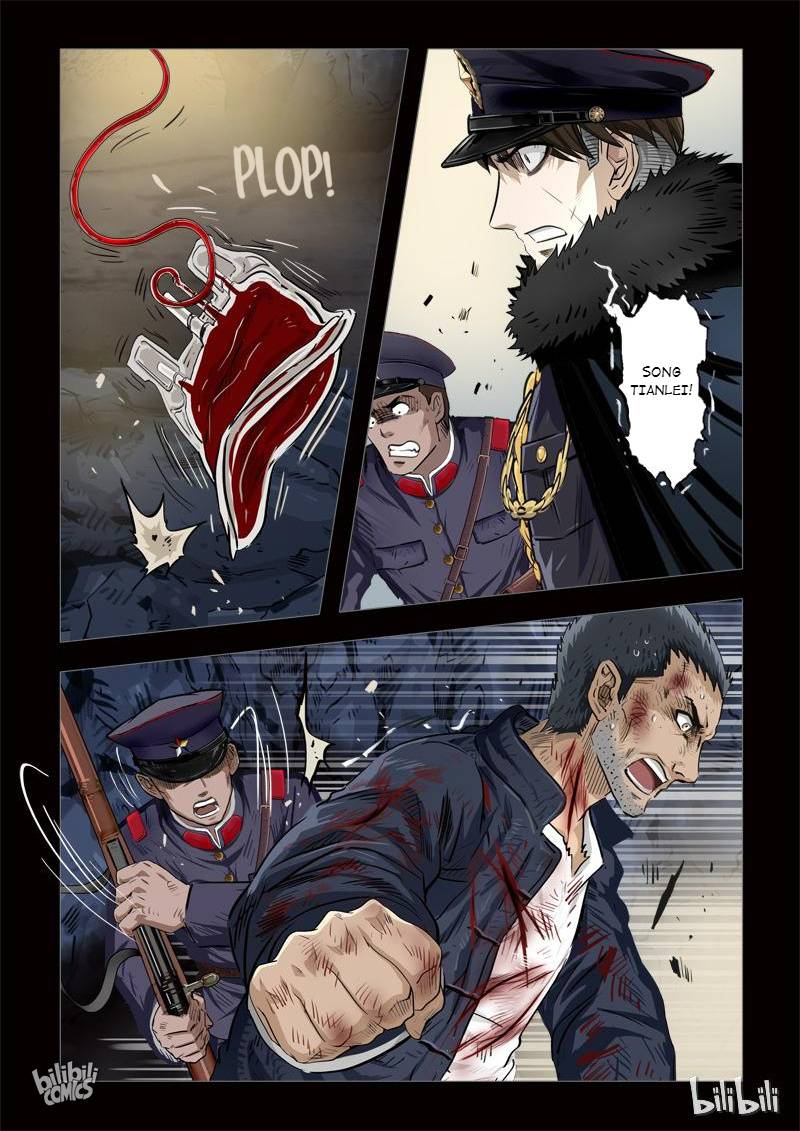 The Bizarre Tales Chapter 177 - page 6
