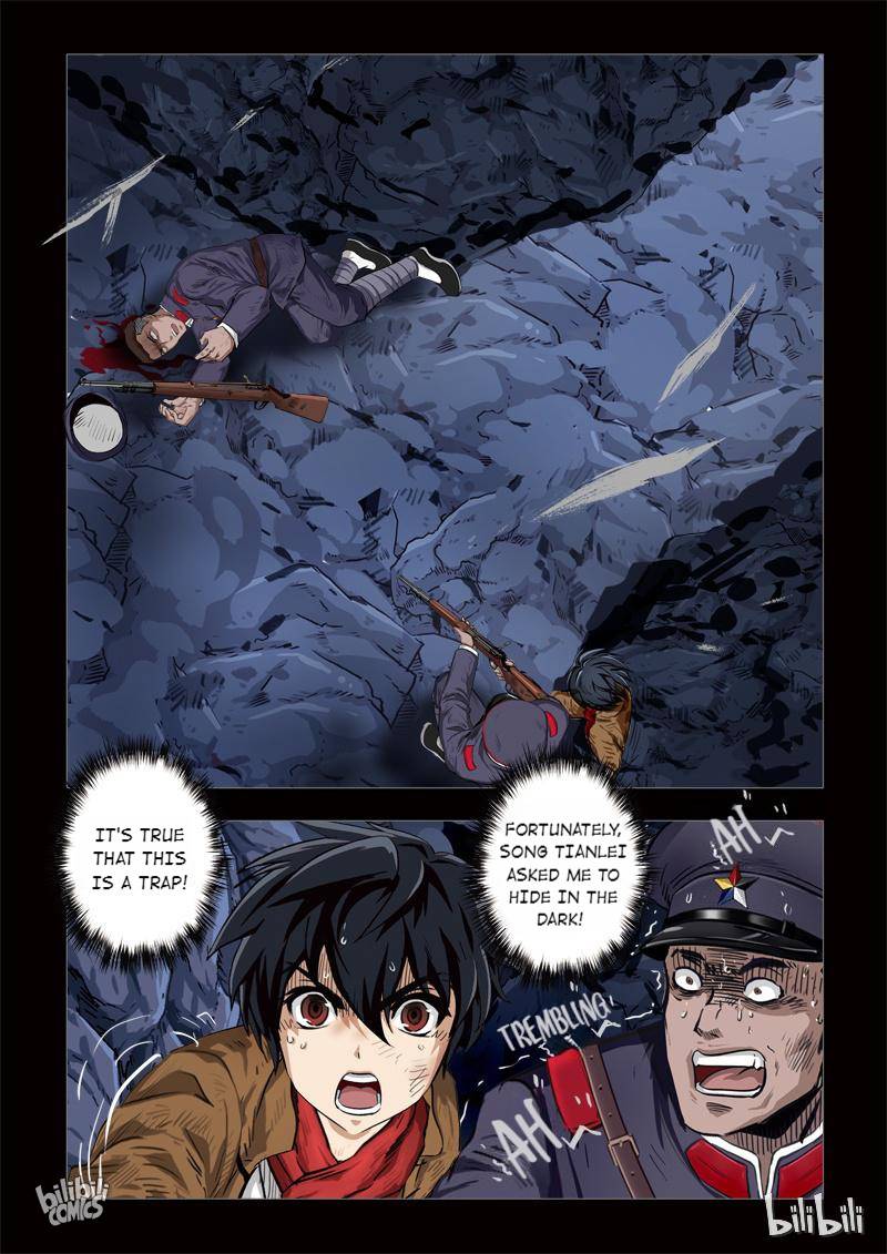 The Bizarre Tales Chapter 200 - page 1