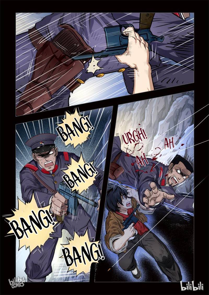 The Bizarre Tales Chapter 200 - page 5