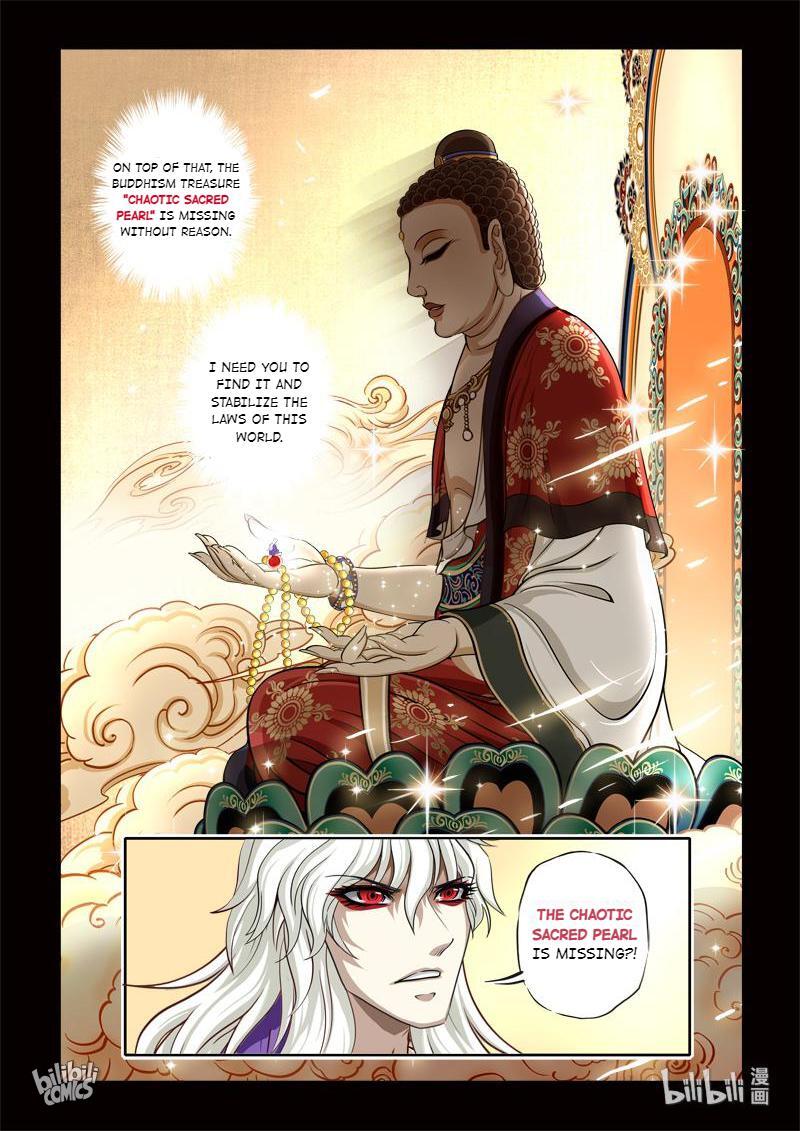 The Bizarre Tales Chapter 0.1 - page 11