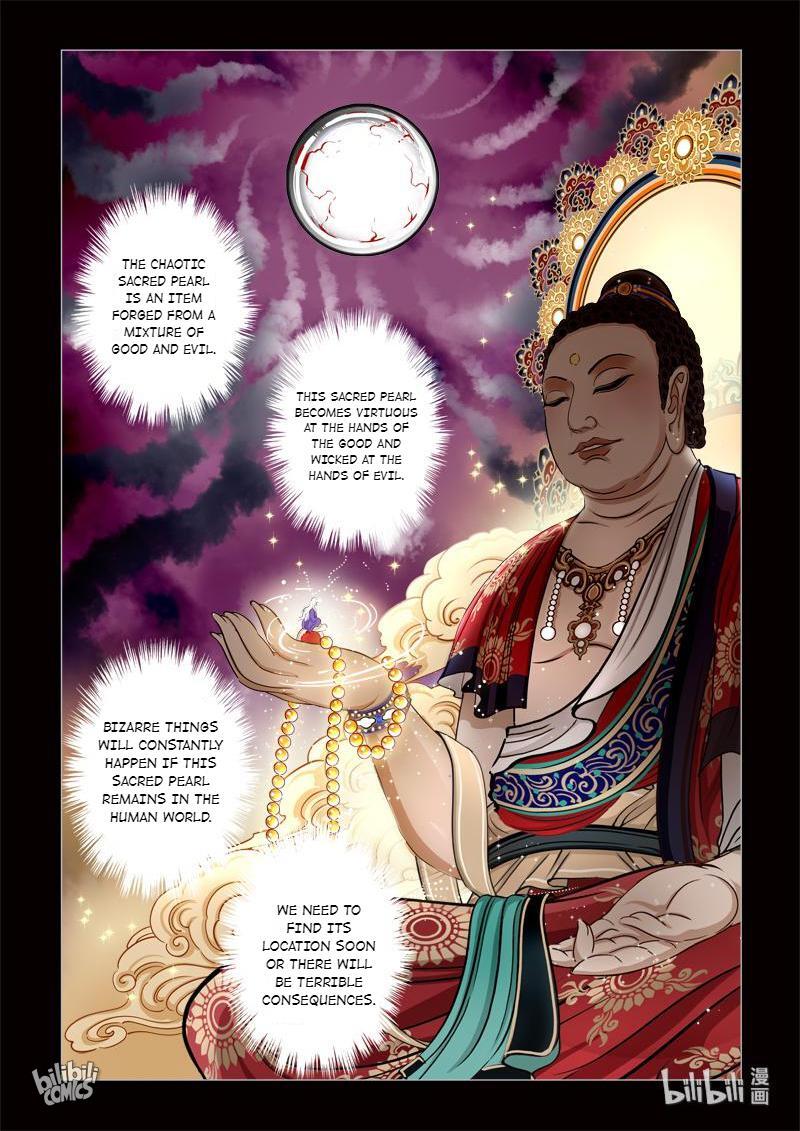 The Bizarre Tales Chapter 0.1 - page 12