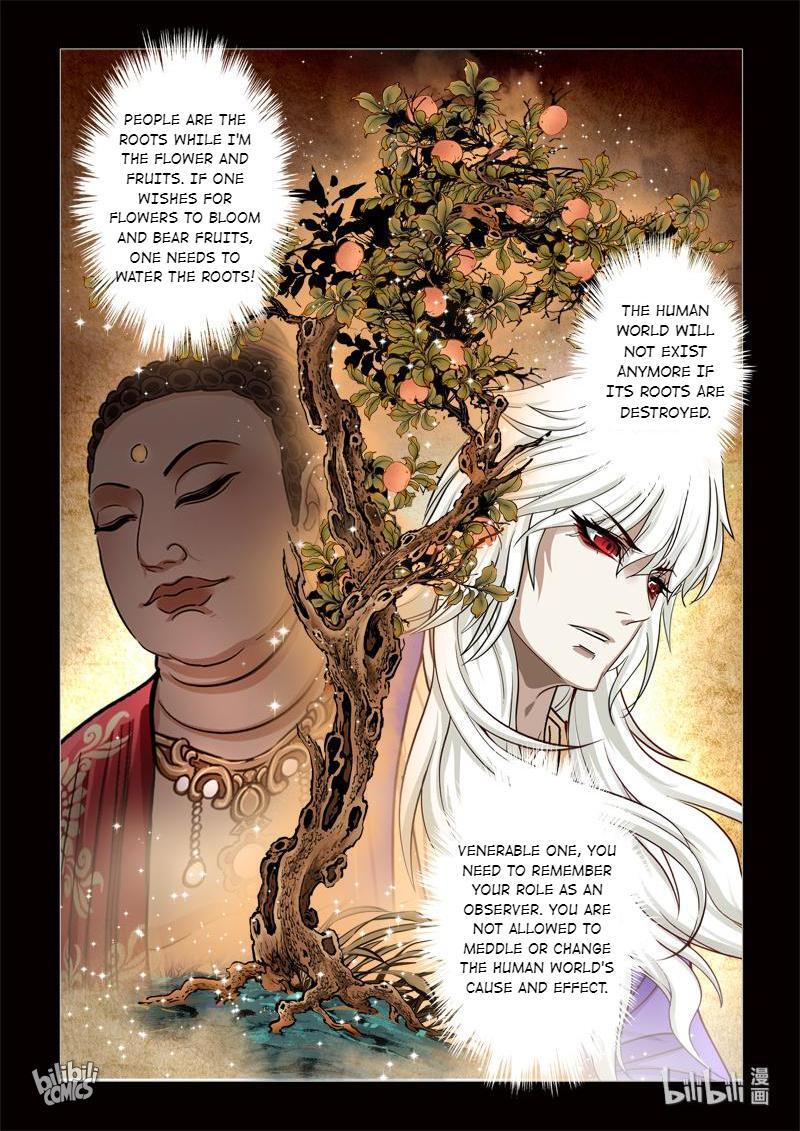 The Bizarre Tales Chapter 0.1 - page 18