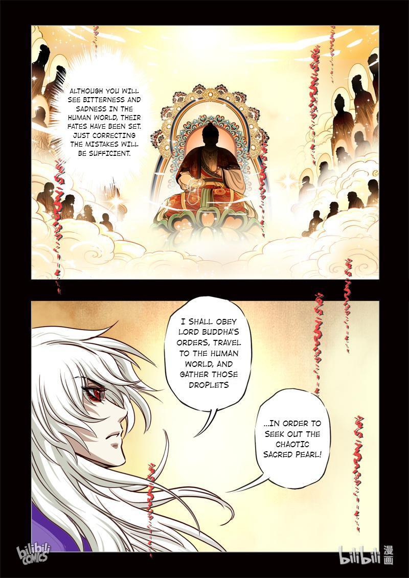The Bizarre Tales Chapter 0.1 - page 19