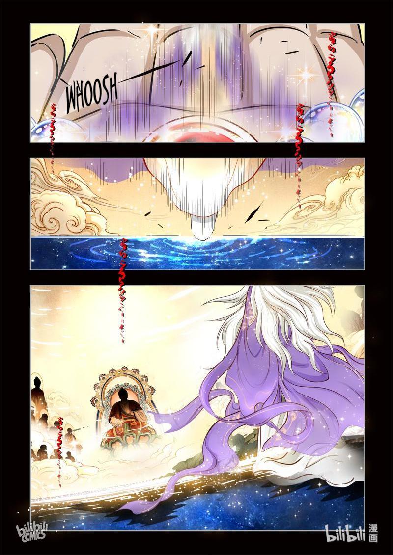 The Bizarre Tales Chapter 0.1 - page 21