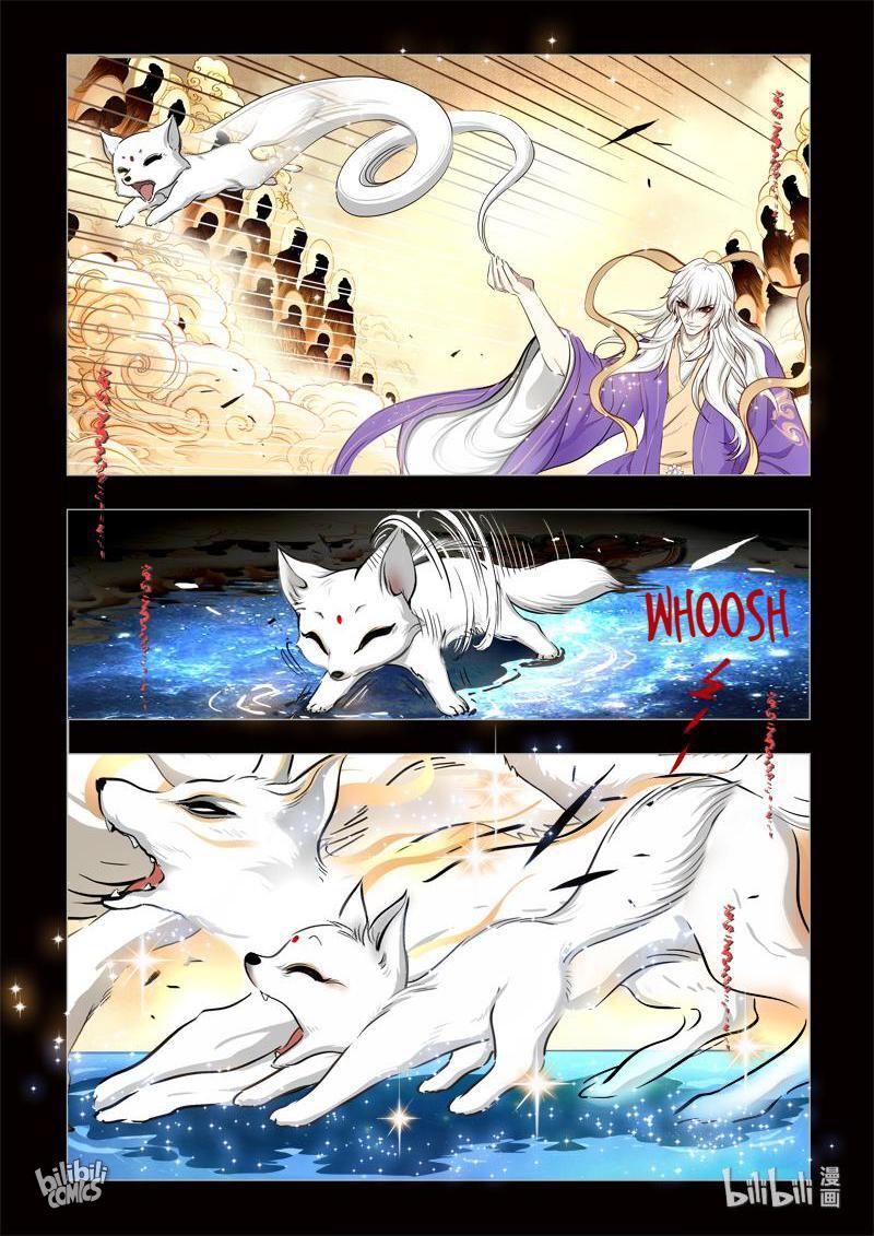The Bizarre Tales Chapter 0.1 - page 23