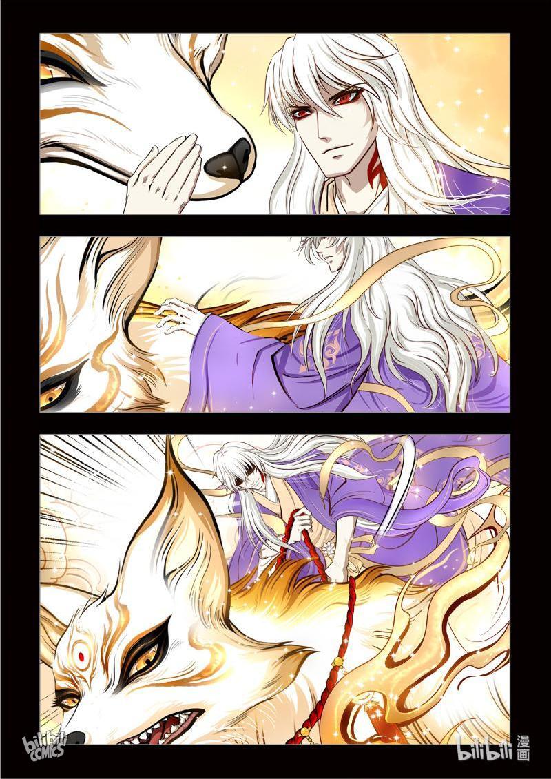 The Bizarre Tales Chapter 0.1 - page 27