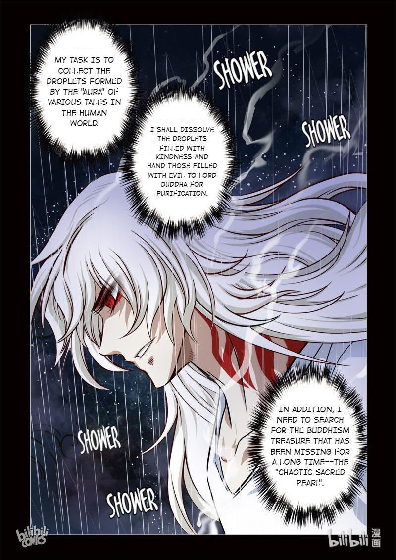 The Bizarre Tales Chapter 0.1 - page 46