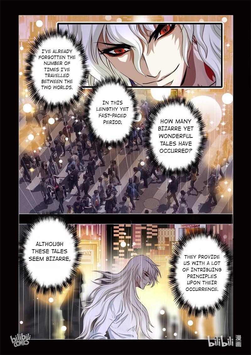 The Bizarre Tales Chapter 0.1 - page 47