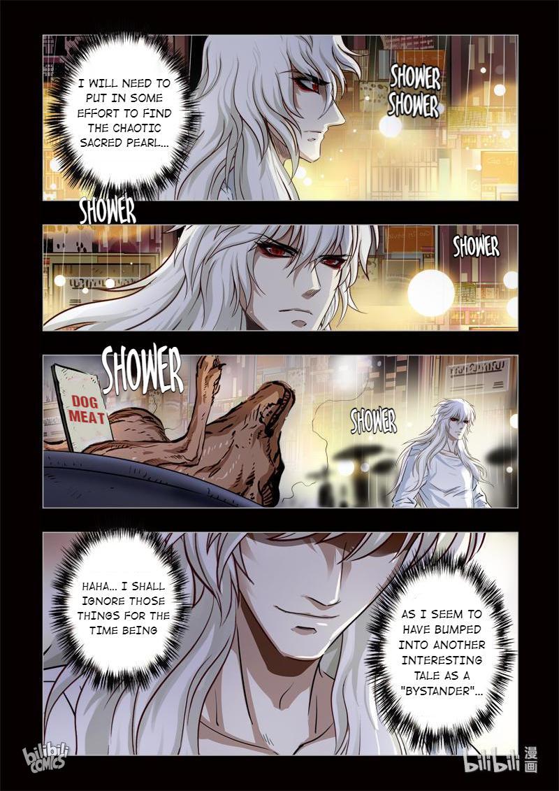 The Bizarre Tales Chapter 0.1 - page 48