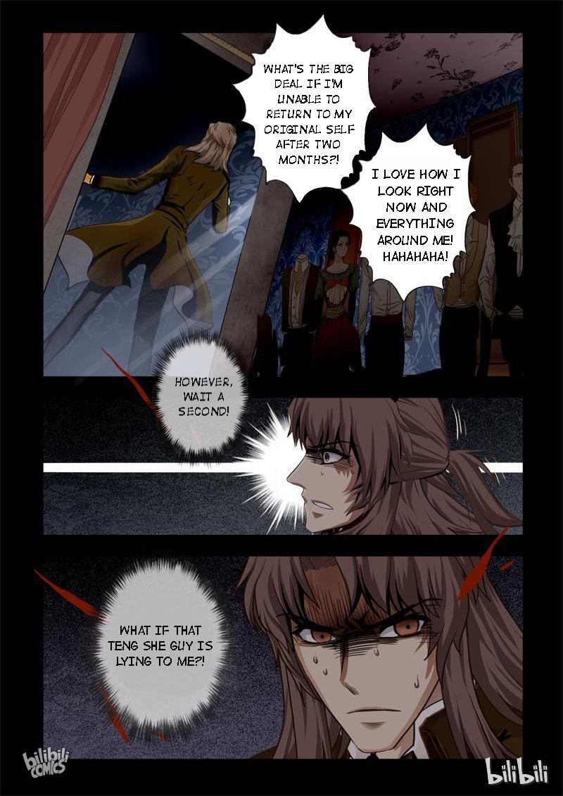 The Bizarre Tales Chapter 29 - page 9