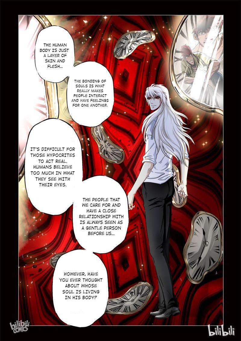The Bizarre Tales Chapter 10 - page 12