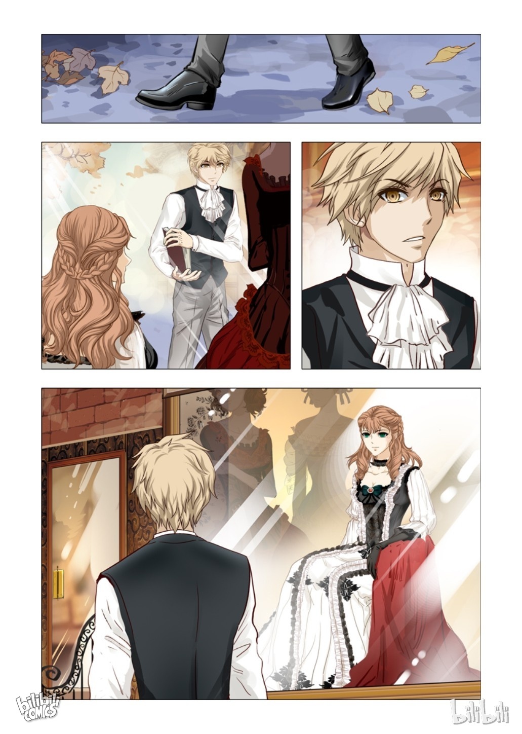 The Bizarre Tales Chapter 12 - page 3