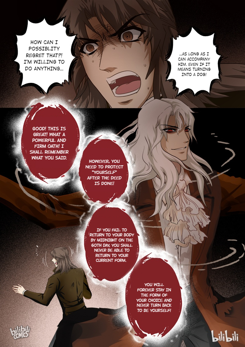 The Bizarre Tales Chapter 15 - page 6