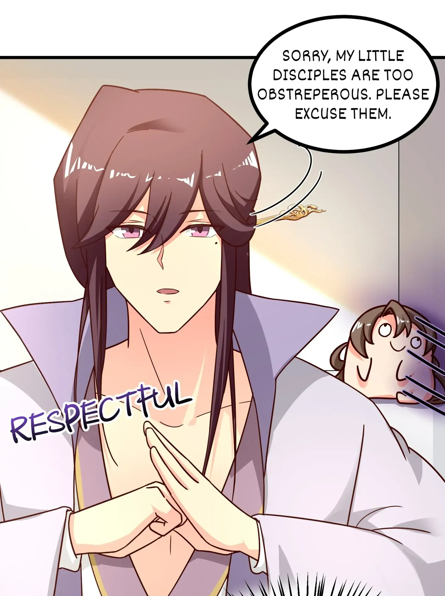 Her Atypical Story Chapter 82 - page 1