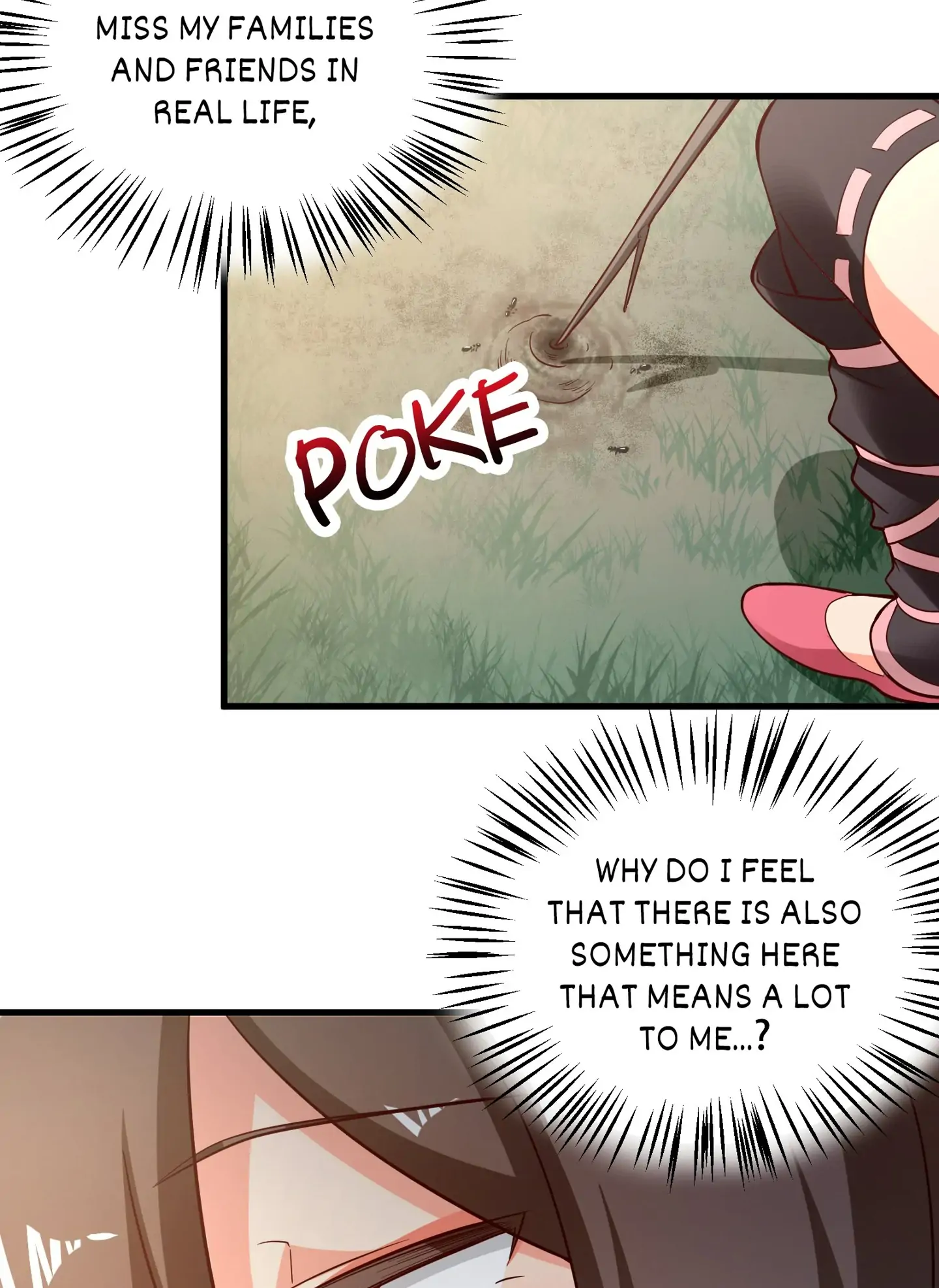 Her Atypical Story Chapter 82 - page 18