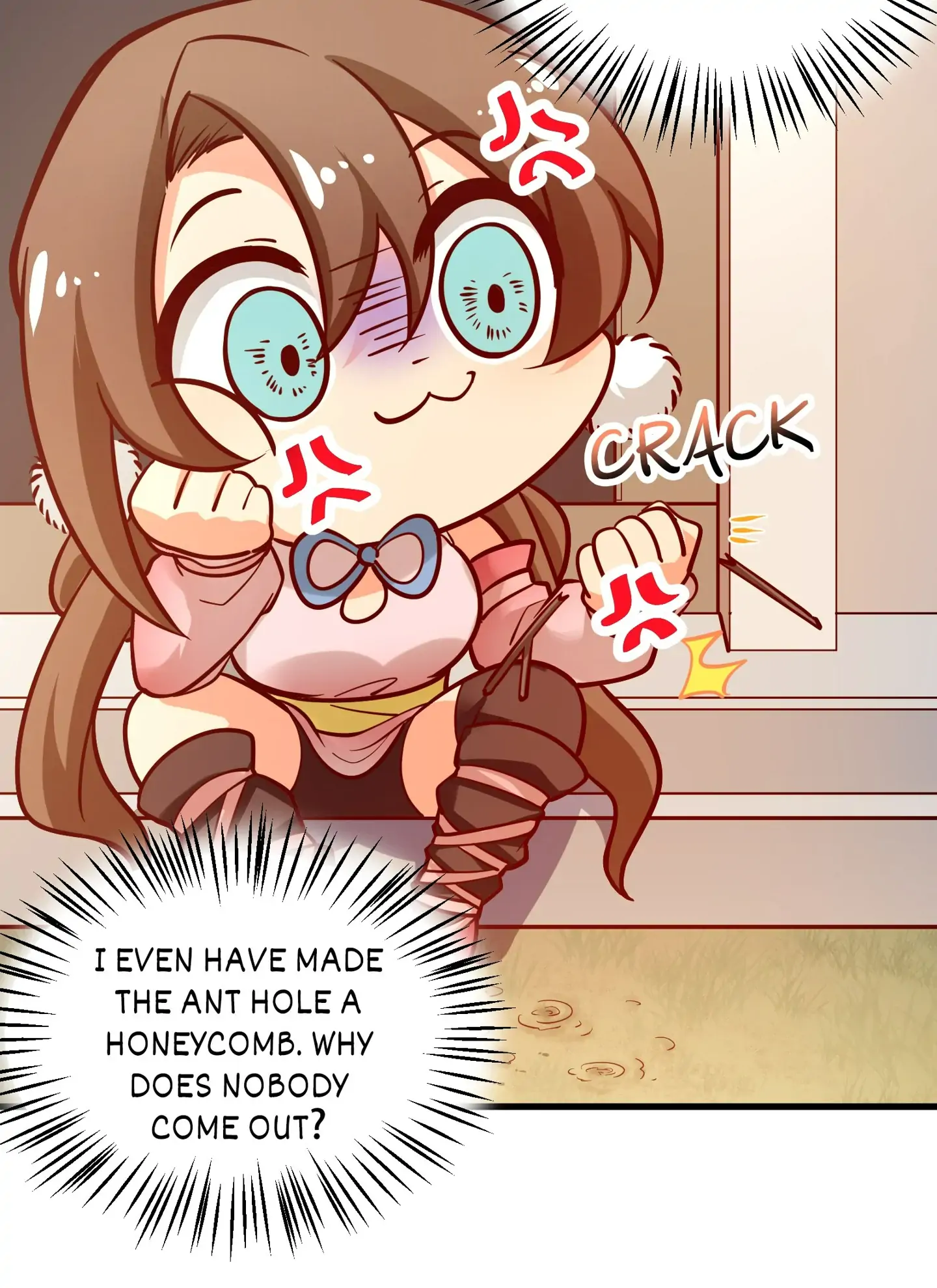 Her Atypical Story Chapter 82 - page 21
