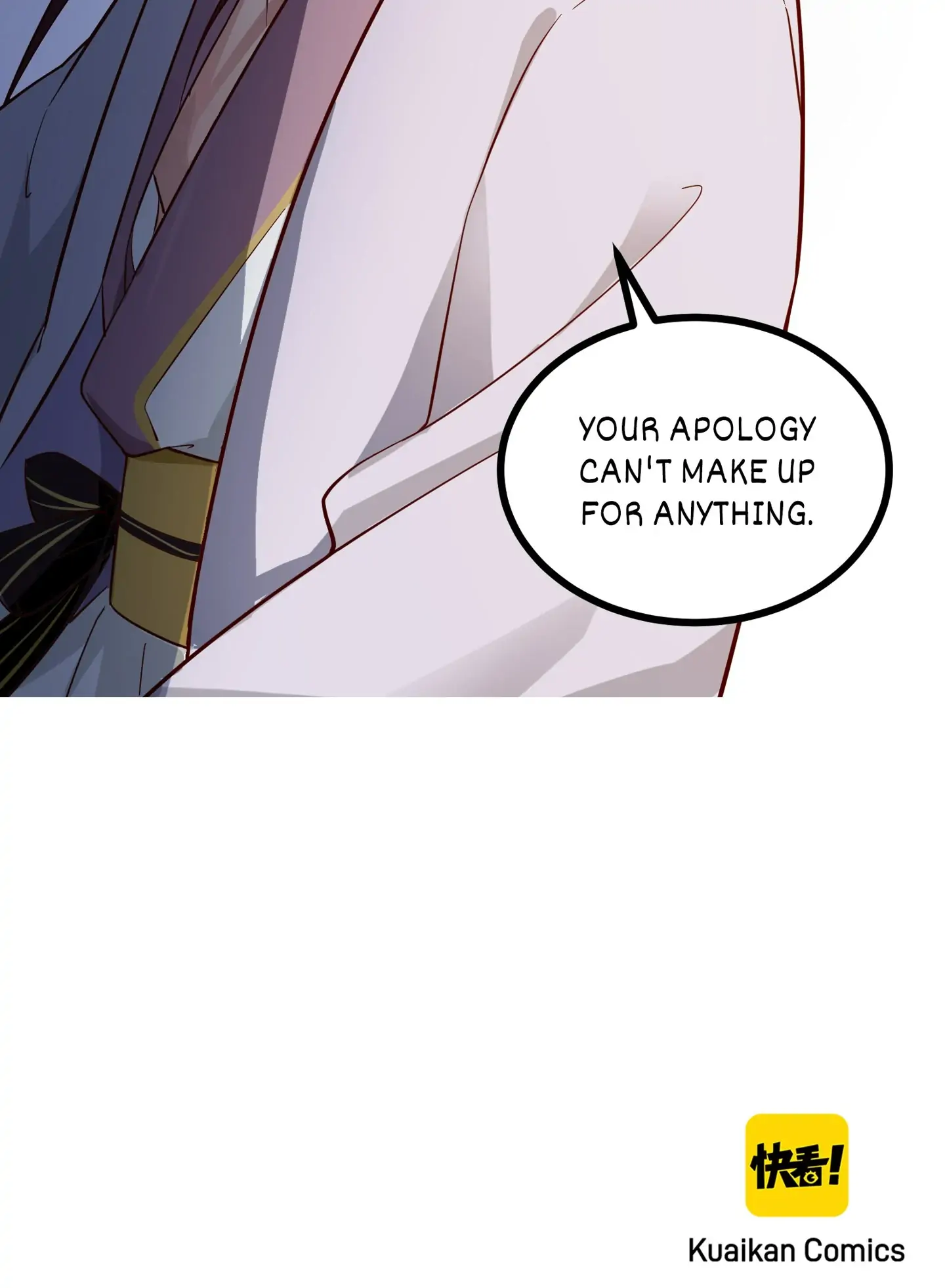 Her Atypical Story Chapter 82 - page 41
