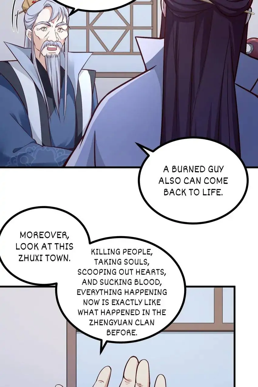 Her Atypical Story Chapter 83 - page 10