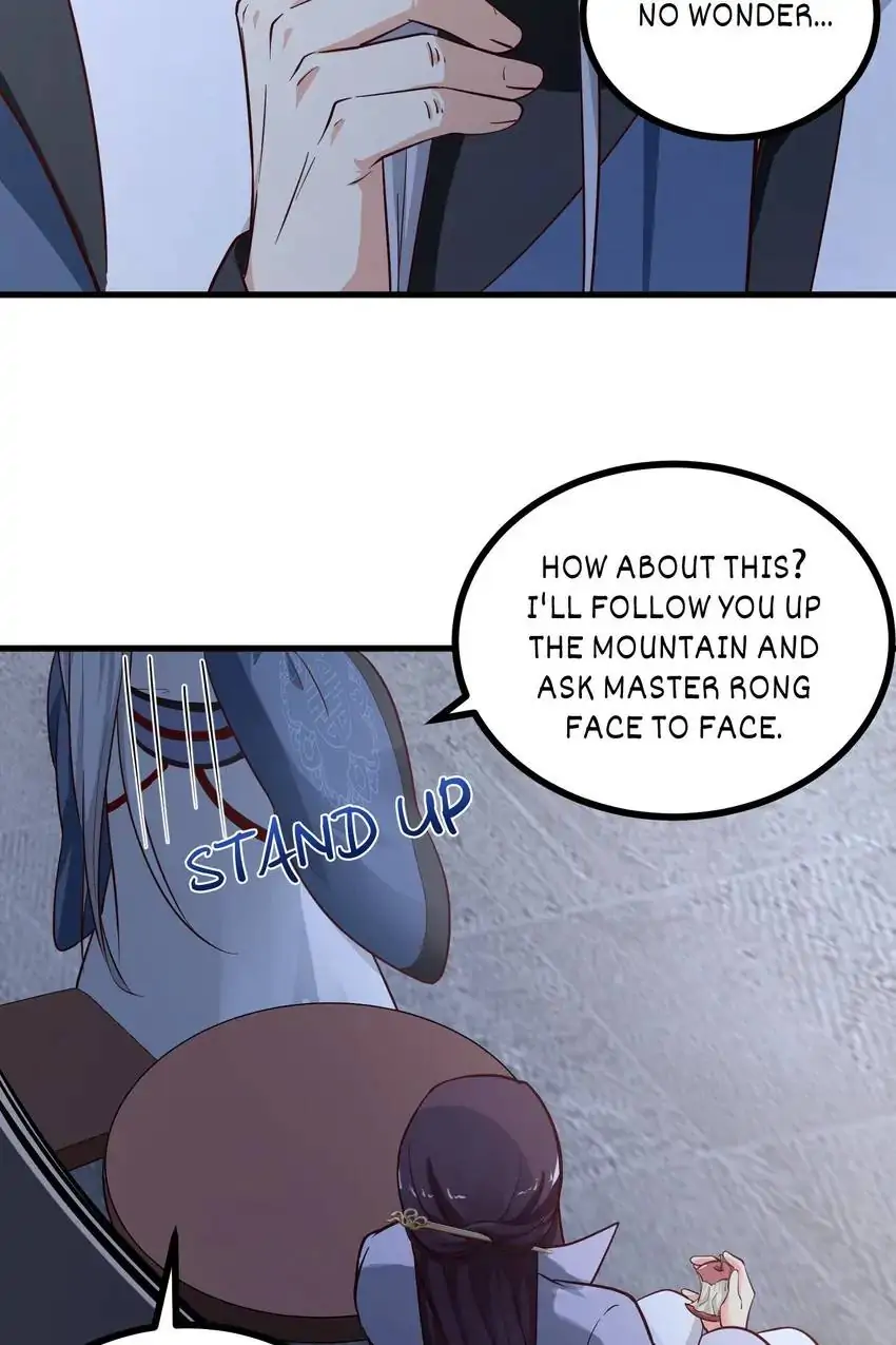 Her Atypical Story Chapter 83 - page 14