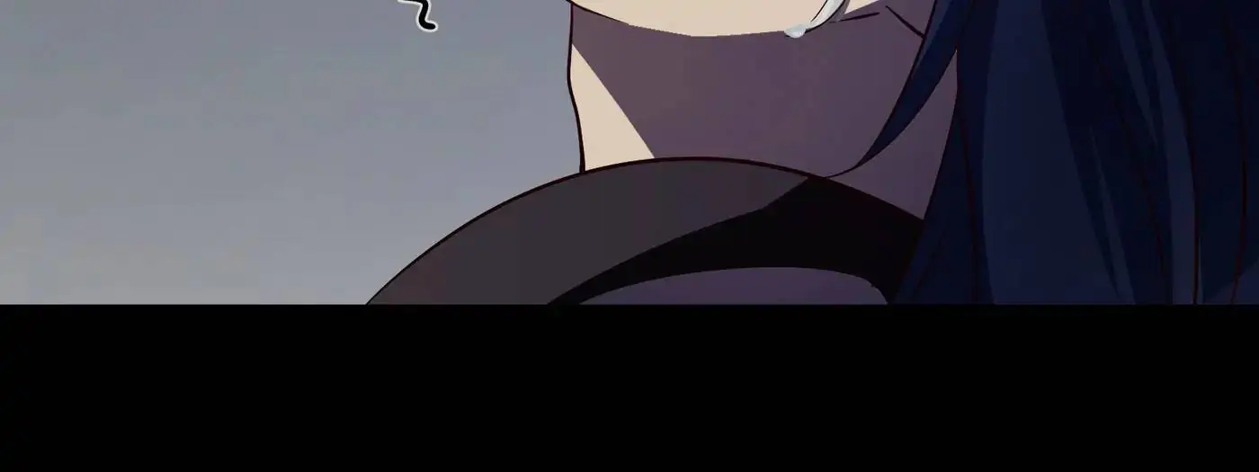 Her Atypical Story Chapter 83 - page 22