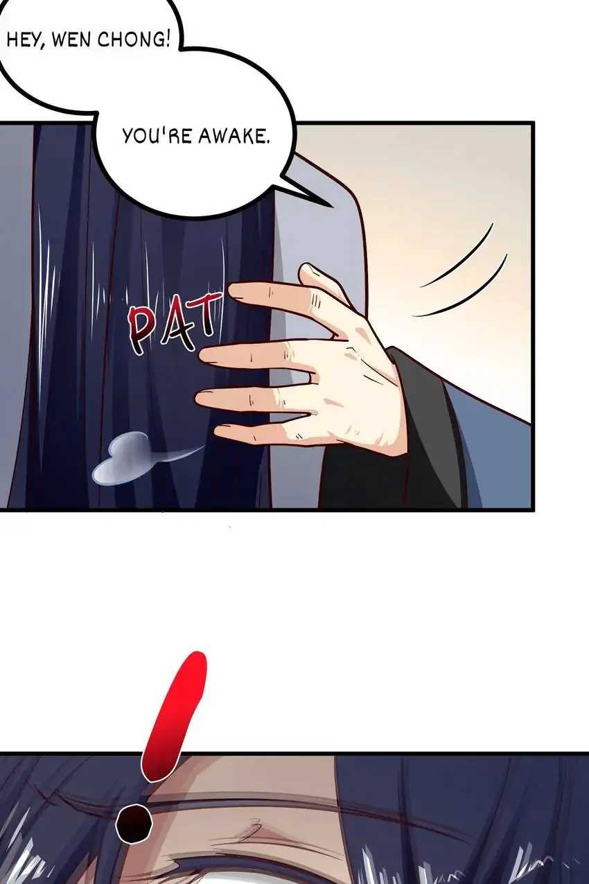 Her Atypical Story Chapter 83 - page 39