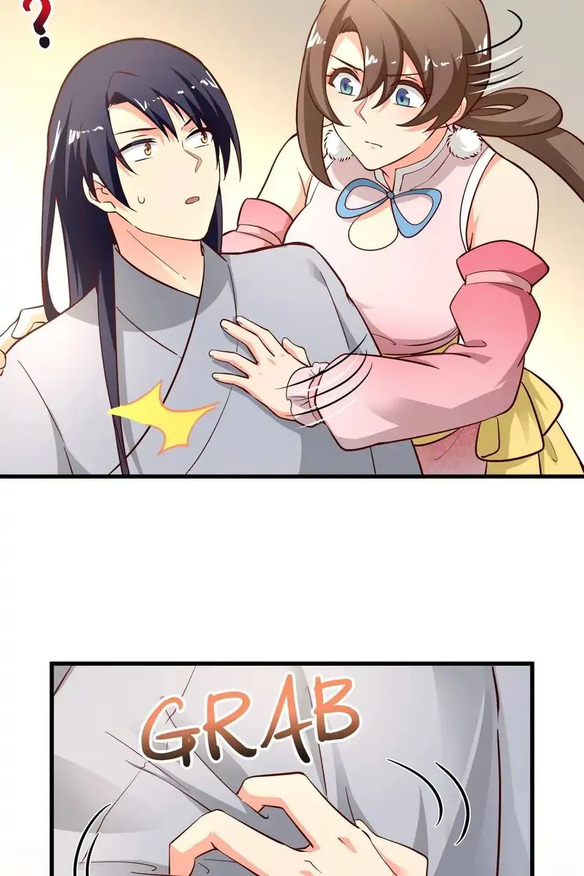 Her Atypical Story Chapter 84 - page 12