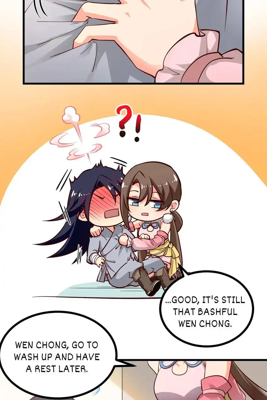 Her Atypical Story Chapter 84 - page 13