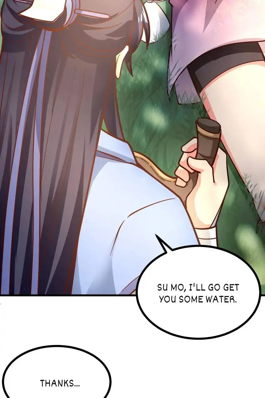 Her Atypical Story Chapter 84 - page 19