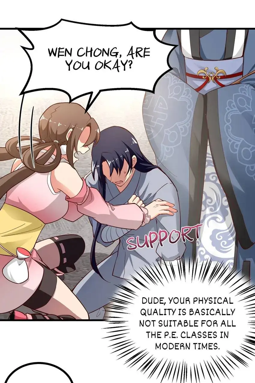 Her Atypical Story Chapter 84 - page 2