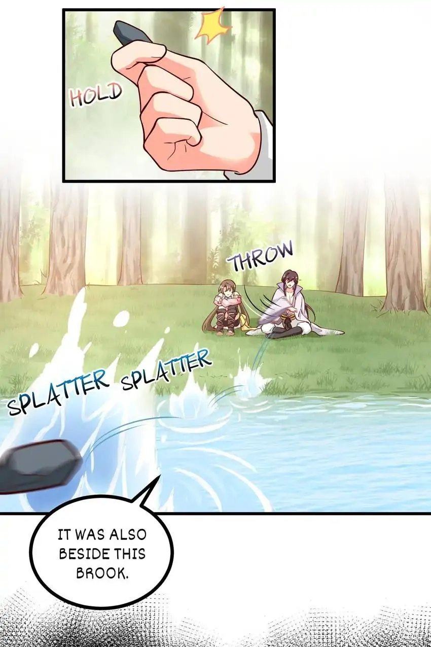 Her Atypical Story Chapter 84 - page 27