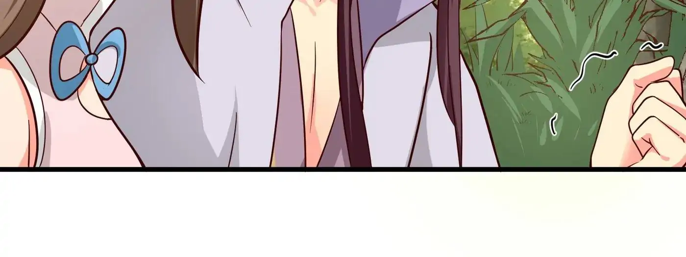 Her Atypical Story Chapter 84 - page 36