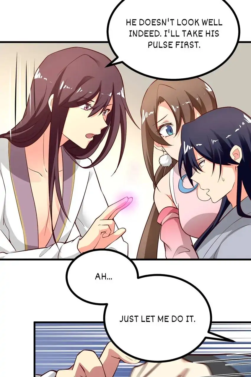 Her Atypical Story Chapter 84 - page 7
