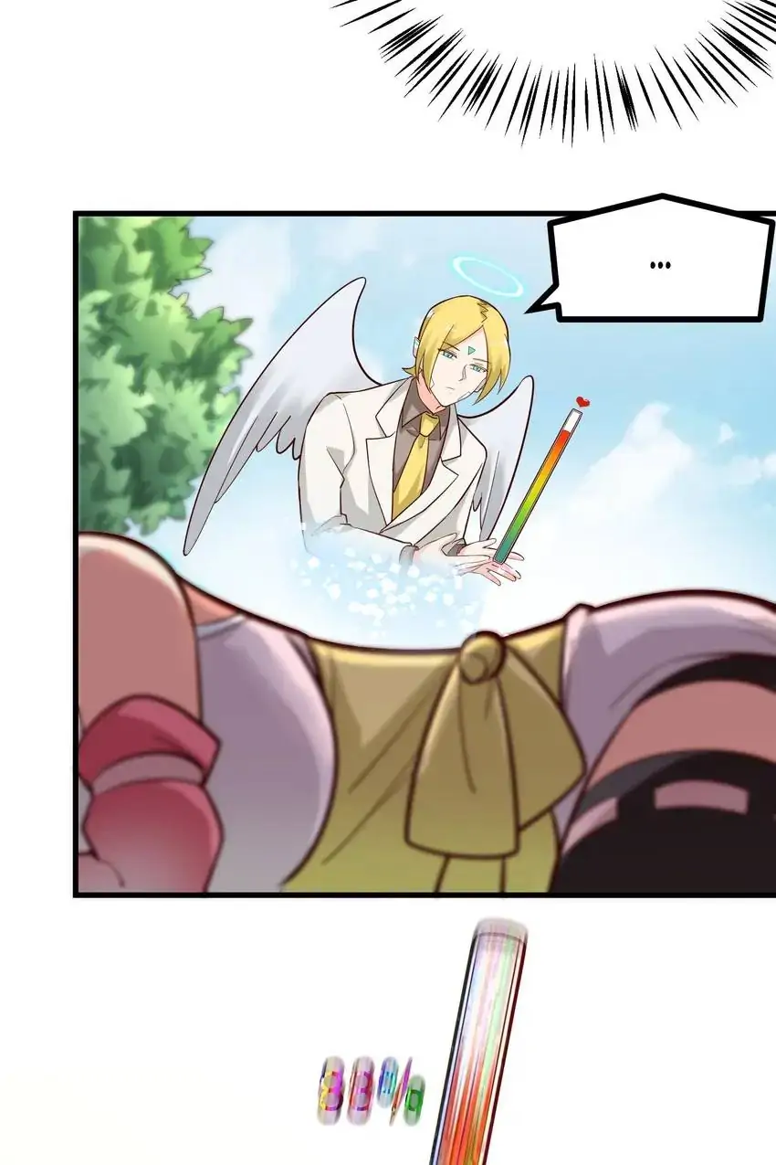 Her Atypical Story Chapter 85 - page 25